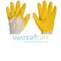 Защитные перчатки с латексным покрытием Желтое Стекло