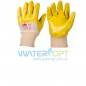Защитные перчатки нитрил