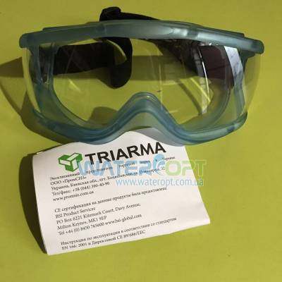 Закрытые защитные очки Triarma