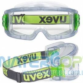 Защитные очки Uvex 9301105