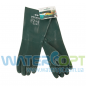 Защитные перчатки Doloni (ПВХ) 4513