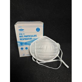 Защитный респиратор ZYB-13 N95 Face Mask Particulate