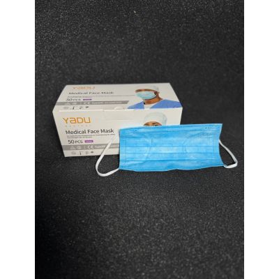 Захисна маска Yadu Medical Face Mask