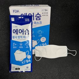 Захисна маска Air-Zoom Mask KF 94